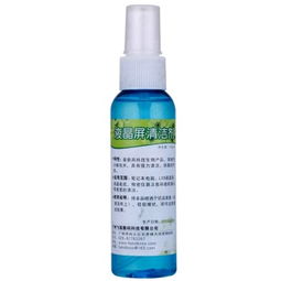 Capshiipad iPhone MacBook 全能液晶屏清潔套裝 平板電腦配件產品介紹