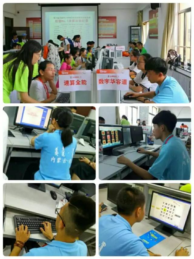 東河區(qū)技能教育成果豐碩 全國(guó)大賽攬獎(jiǎng)、無(wú)人機(jī)操作與數(shù)字制造齊頭并進(jìn)“，